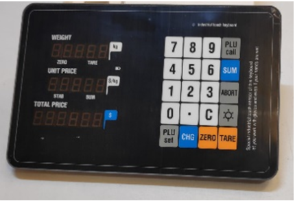 TOUCH SCREEN DISPLAY