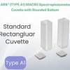 LARK® MACRO SPECTROPHOTOMETER CUVETTE (WITH PTFE LID